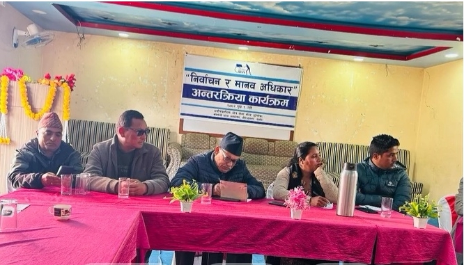 निर्वाचन र मानव अधिकारः सुर्खेतमा जेन-जेड प्रतिनिधि सहित सरोकारवालाबीच छलफल
