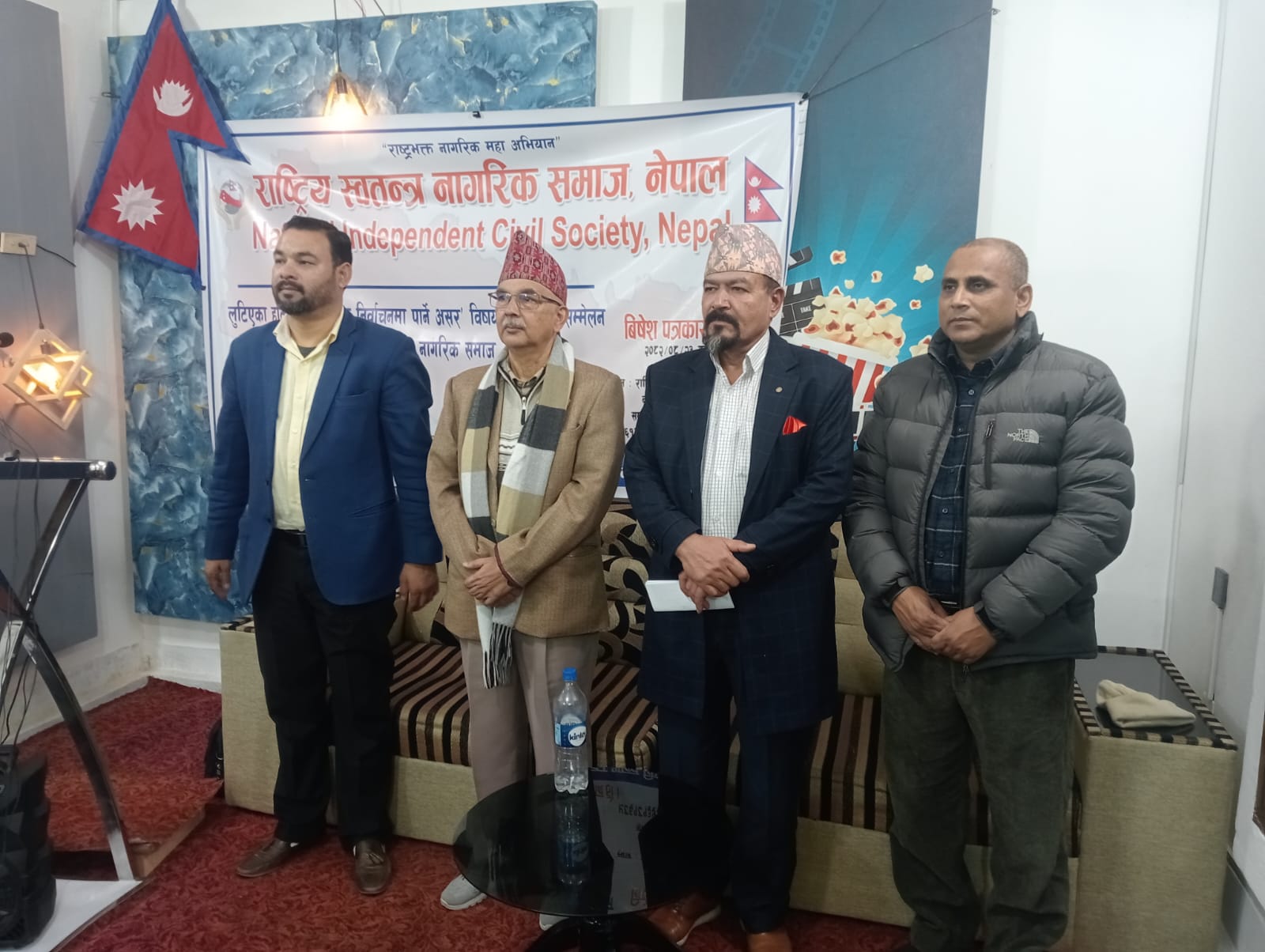 स्वतन्त्र नागरिक समाजको चिन्ता  : लुटिएका हतियार निर्वाचनको चुनौती