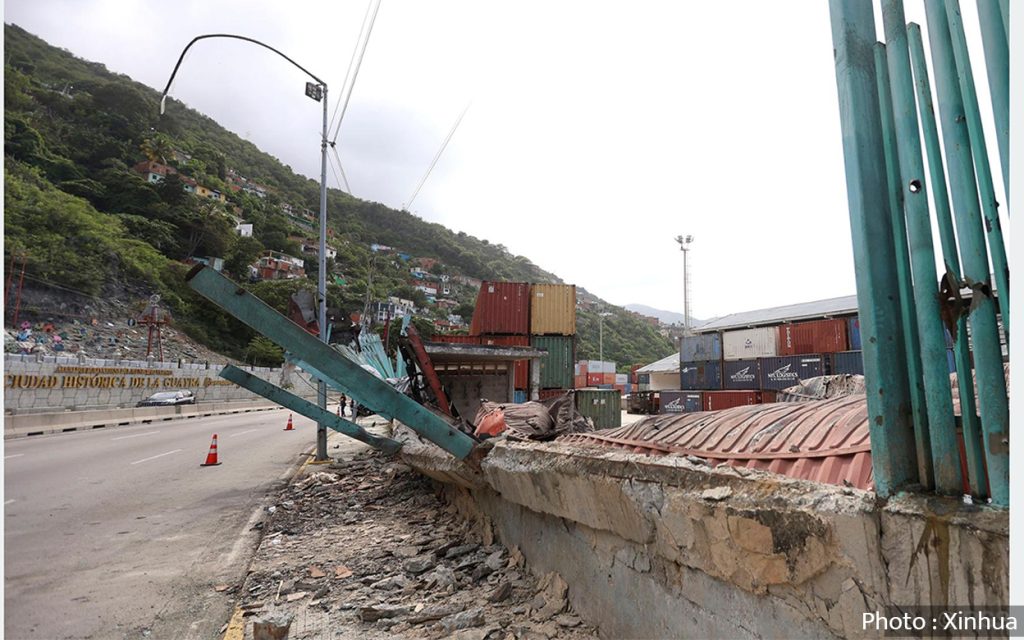 भेनेजुएलामा अमेरिकी आक्रमण : ४० जनाको मृत्यु