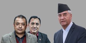 नेपाली कांग्रेस फुट्यो