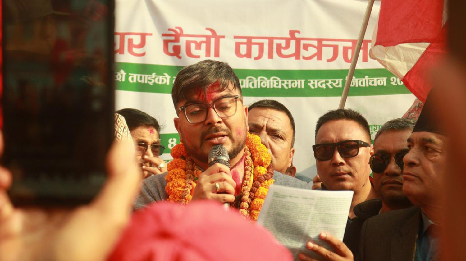 काठमाडौं–४ का कांग्रेस उम्मेदवार सचिनको प्रतिज्ञापत्र