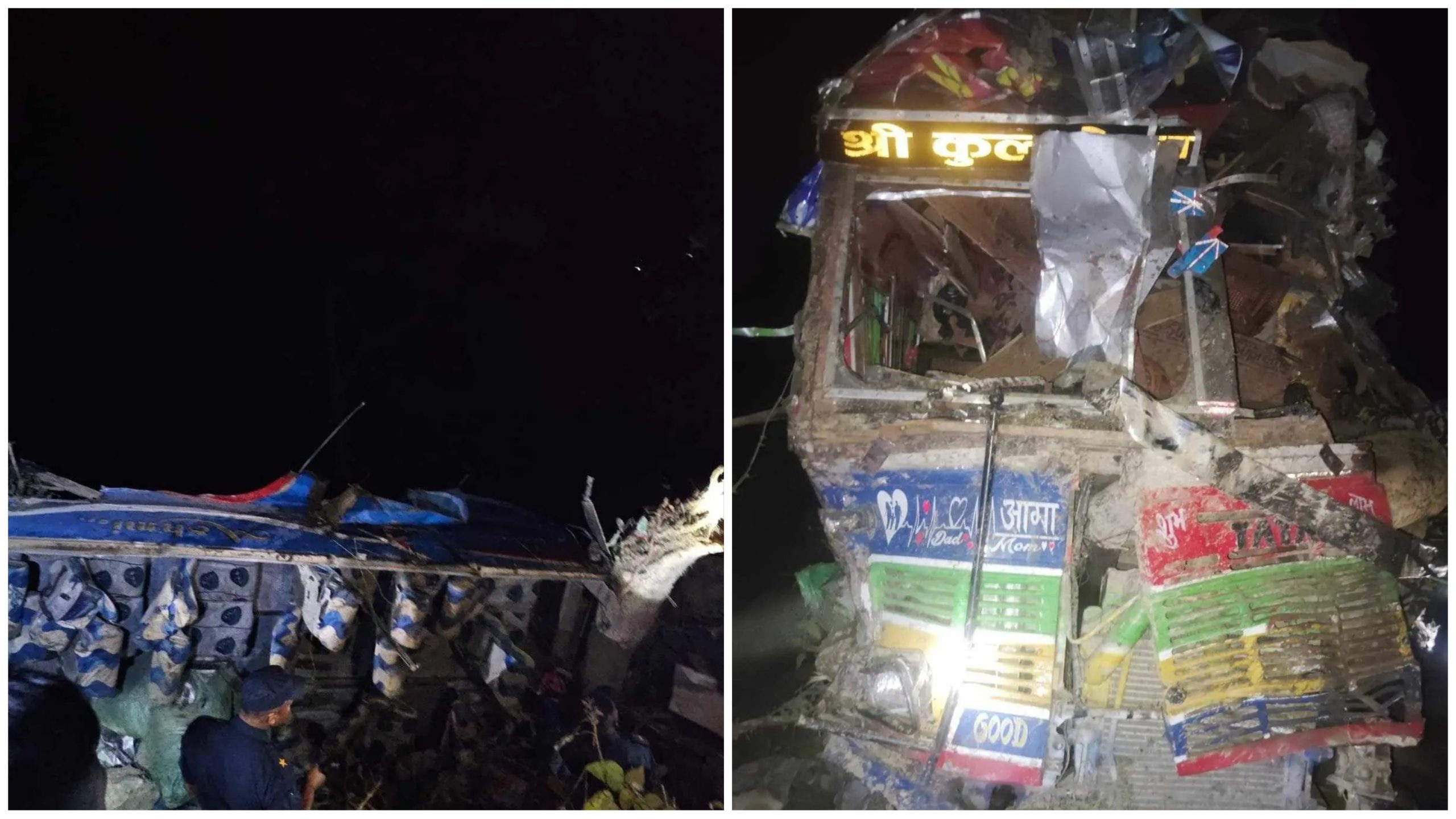 दाउन्नेमा मध्यरातमा दुर्घटना ३ जनाको मृत्यु