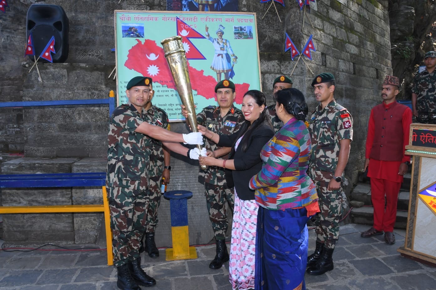 नेपाली सेना : गोरखा–जितगढी ऐतिहासिक पदयात्रा सुरु