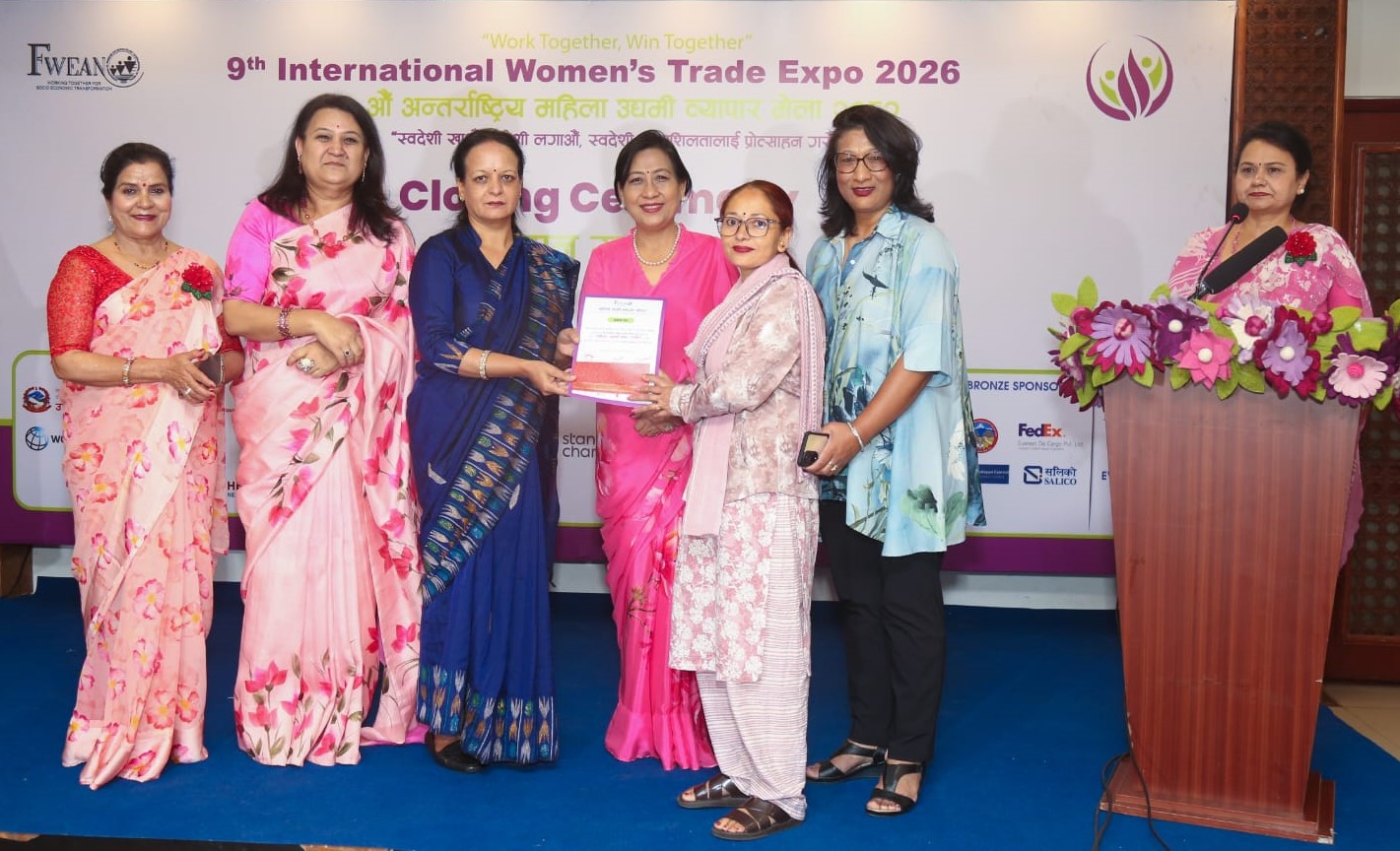 महिला उद्यमी मेला सम्पन्न : २ करोड बढी र ३५ हजारले गरे मेला अवलोकन