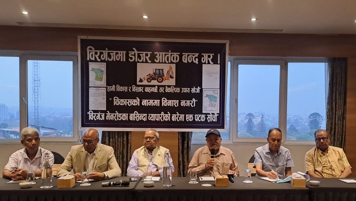वीरगञ्जको मुख्य सडकलाई ‘सहरी मार्ग’ कायम गर्न माग : घरधनी र व्यवसायी आन्दोलित