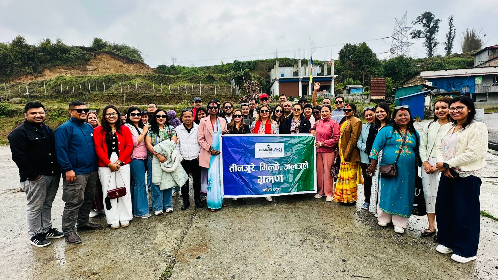 तिनजुरेमा गुराँस अवलोकन : सानिमा रिलायन्सको टोली उत्साहित