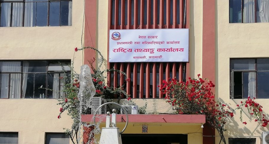 देशभर आर्थिक गणना सुरु