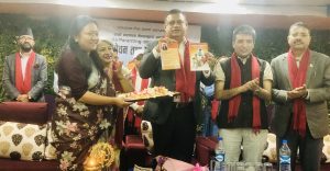 मथुरा थापाको ‘कोमल अभिभावकत्व’ पुस्तक विमोचन