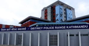 काठमाडौंमा १ महिनामा १ हजार १६६ मुद्दा दर्ता