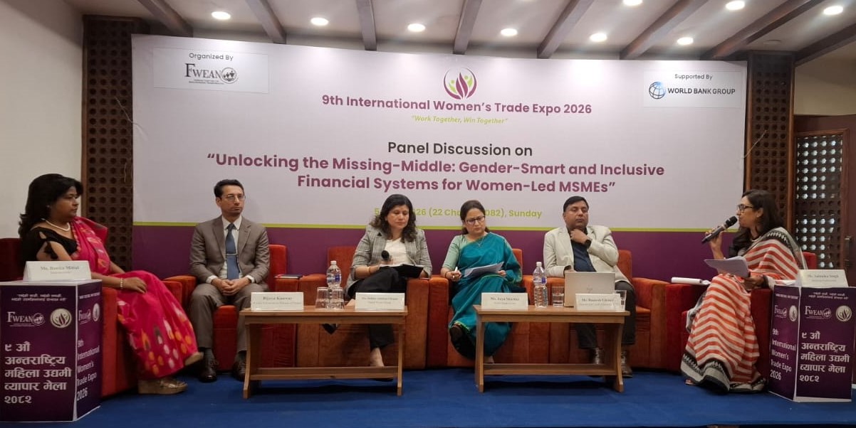 अन्तर्राष्ट्रिय महिला व्यापार मेला : ‘सँगै काम गरौँ, सँगै जितौँ’