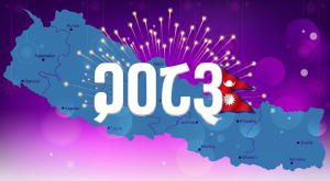 वैदिक ज्योतिष र निम्रोलोजी संकेतः २०८३ युद्धको छाया, आर्थिक दबाब र ठूला परिवर्तन