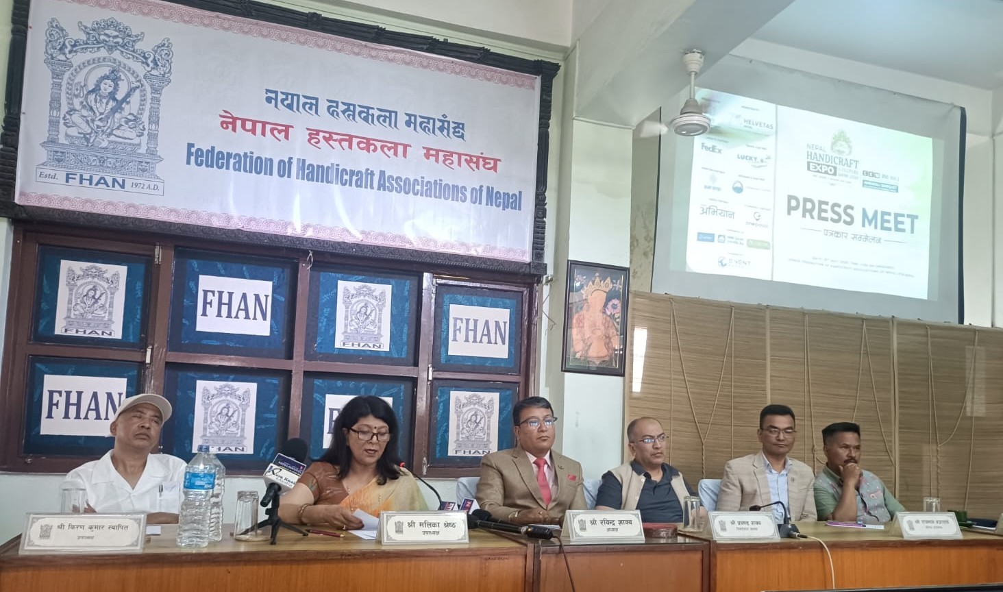 राजधानीमा ‘नेपाल हस्तकला एक्स्पो एण्ड कल्चरल शो– २०२६’ हुँदै