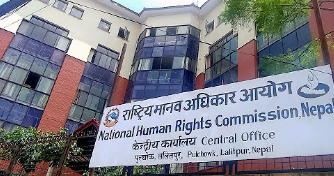 दण्डहीनता कि कानुनी शासनः उच्चस्तरीय छानबिन प्रतिवेदन कार्यान्वयनको अन्तर्राष्ट्रिय प्रभाव