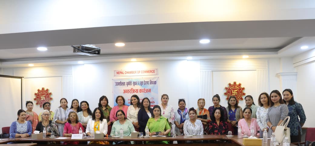 आर्थिक क्षेत्रमा आमूल परिवर्तन ल्याउने गरी काम भइरहेको छ : सांसद एवं रास्वपा कोषाध्यक्ष अधिकारी