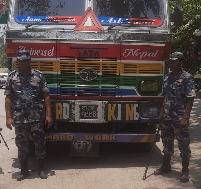 कञ्चनपुरमा सशस्त्र प्रहरीबाट ३४ लाख बढीको बीउसहित ट्रक नियन्त्रणमा