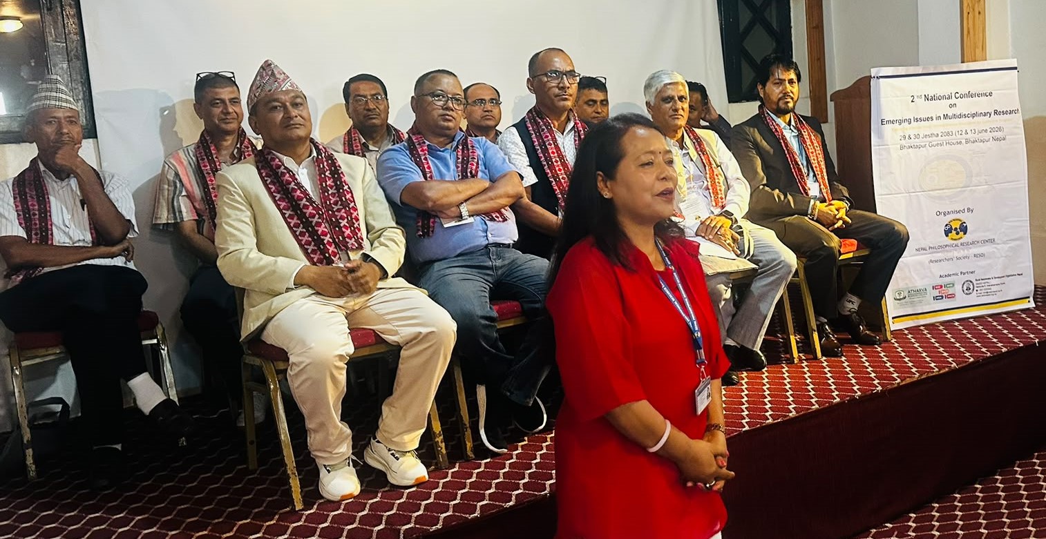 चित्लाङ घोषणा–३ पुनरावलोकन तथा राष्ट्रिय सम्मेलन २०२६ सम्पन्न, प्राज्ञिक बहस र अनुसन्धानमा जोड