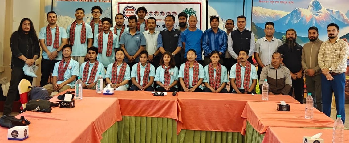 नेपाल लोकतान्त्रिक शैक्षिक परामर्श संघद्वारा खेलाडीहरूलाई भव्य बिदाइ