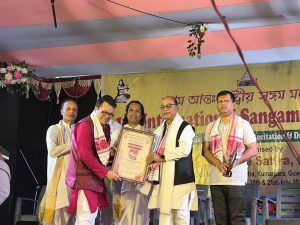 भारतमा वरिष्ठ सरोदवादक सुदर्शन राजोपाध्याय ‘कला शिरोमणि’ पुरस्कारबाट सम्मानित
